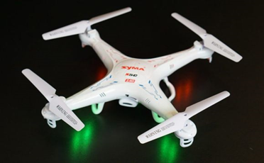 SYMA X5C Drone