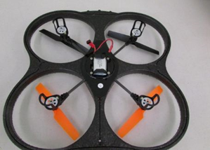 Haktoys Drone